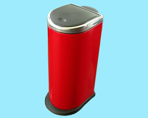 Trash Can (Pop-Up/Press-Open)